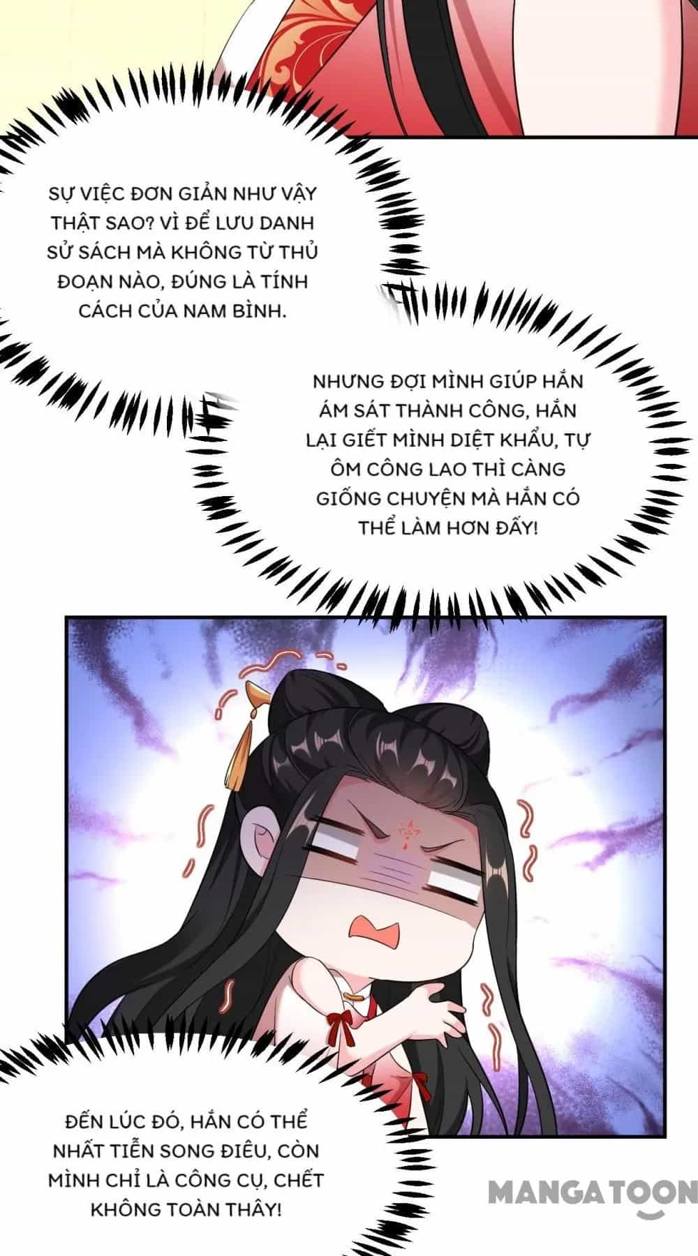 Giang Sơn Mỹ Nam Nhập Trướng Ta - Chương 117 - ảnh 2