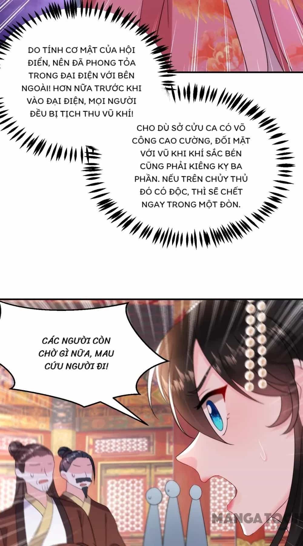 Giang Sơn Mỹ Nam Nhập Trướng Ta - Chương 192 - ảnh 5
