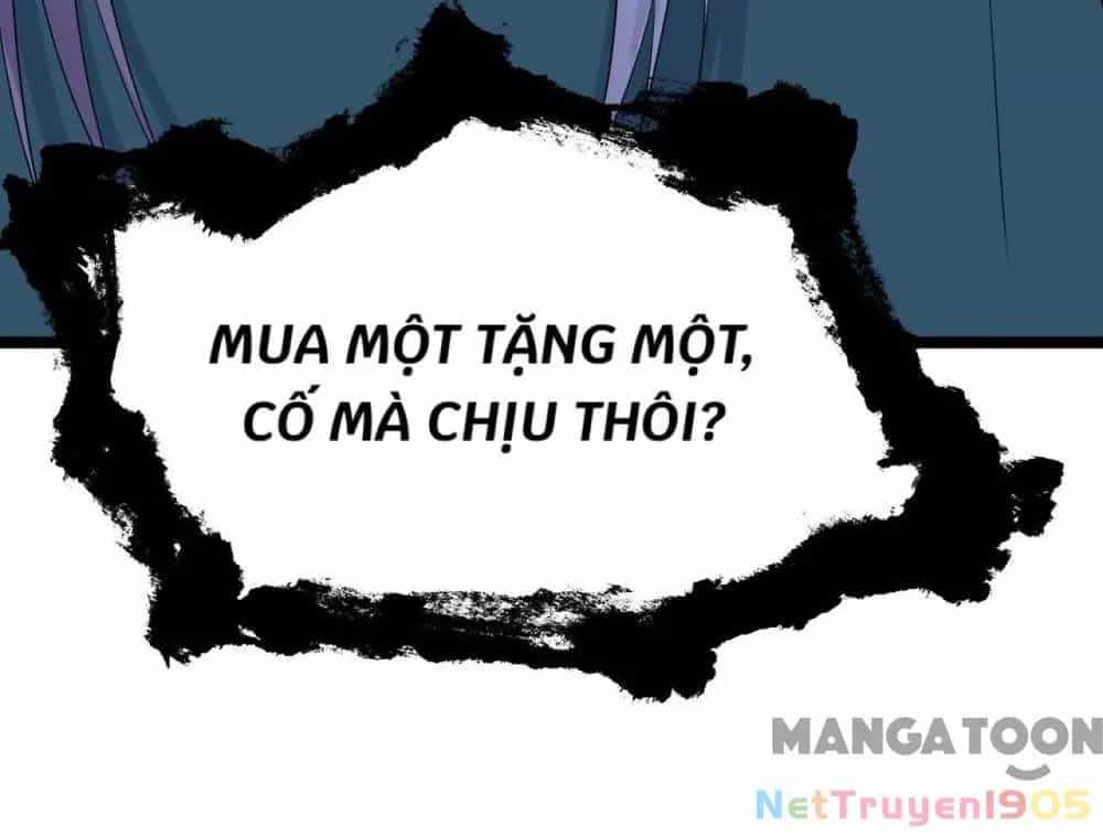 Giang Sơn Mỹ Nam Nhập Trướng Ta - Chương 224 - ảnh 7