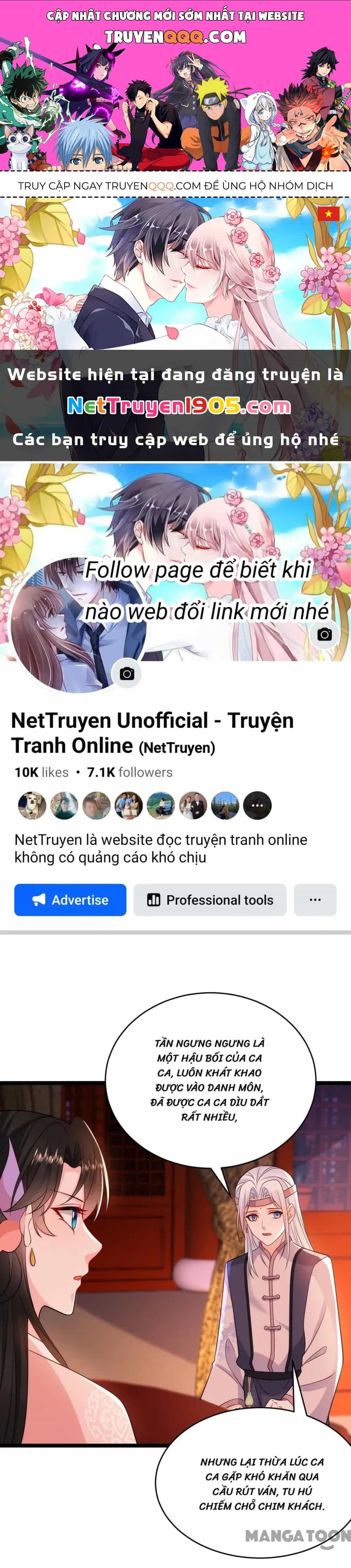 Giang Sơn Mỹ Nam Nhập Trướng Ta - Chương 251 - ảnh 1