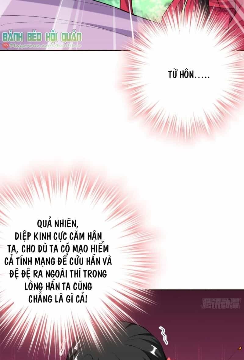 Giang Sơn Mỹ Nam Nhập Trướng Ta - Chương 9 - ảnh 5