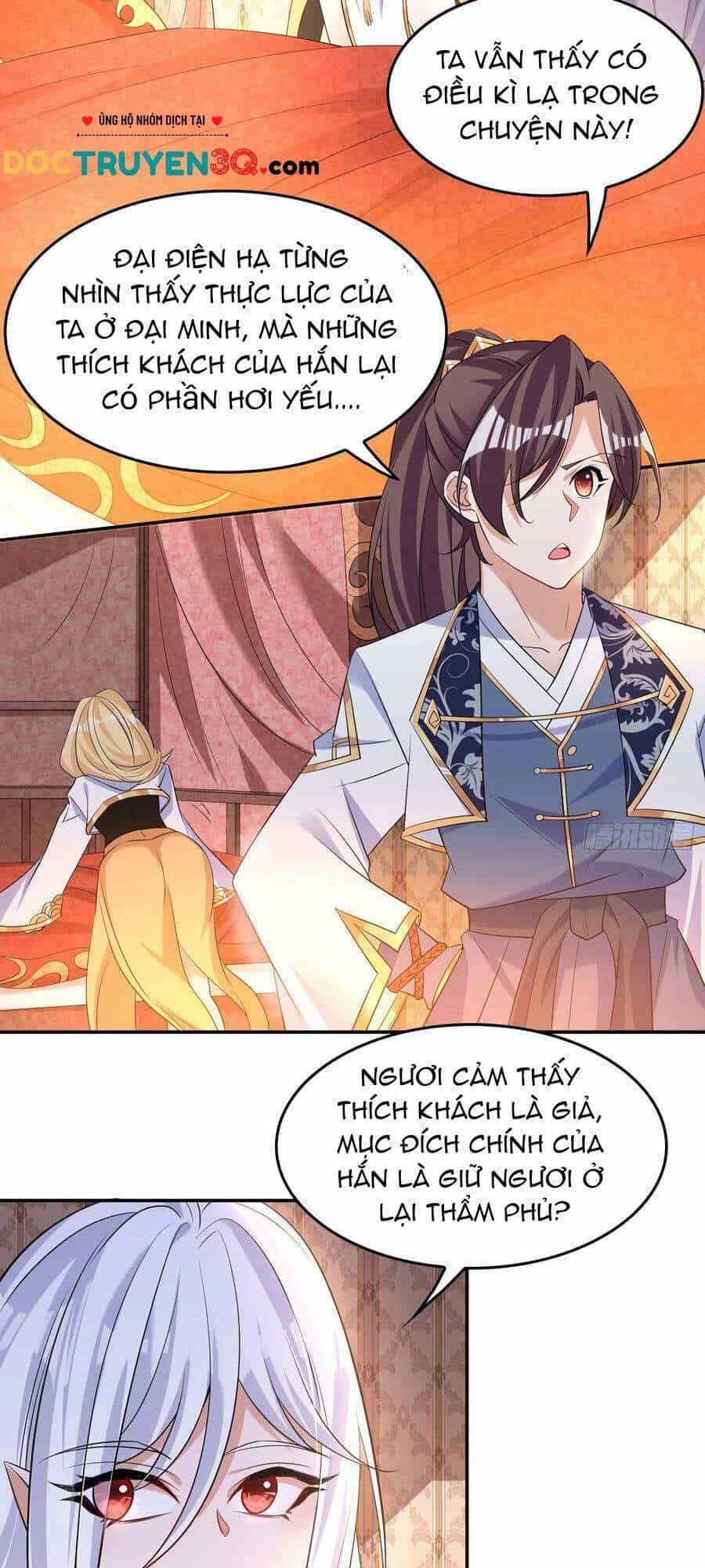 Giáng Thần Chiến Ký - Chương 109 - ảnh 19