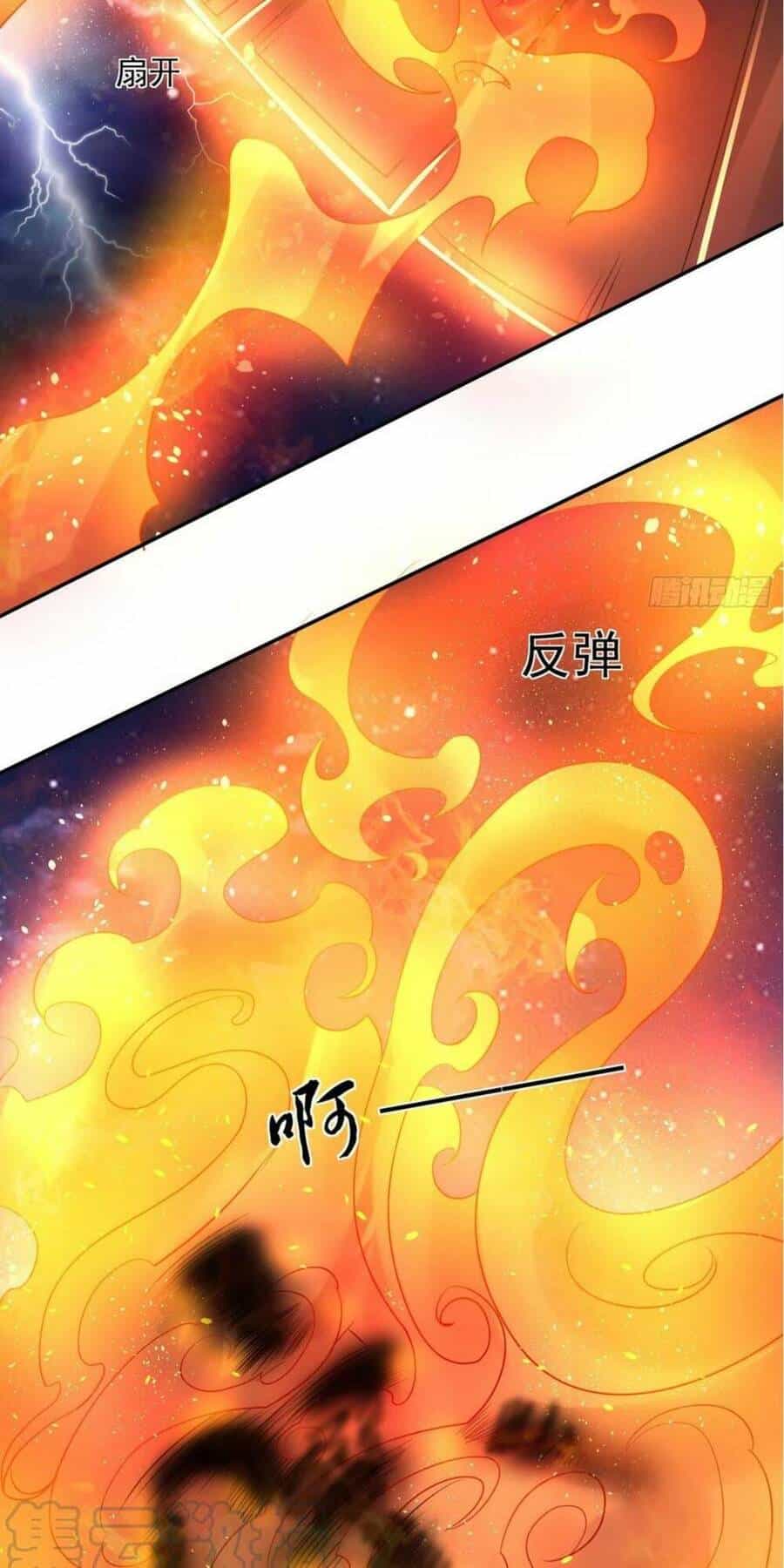 Giáng Thần Chiến Ký - Chương 116 - ảnh 18