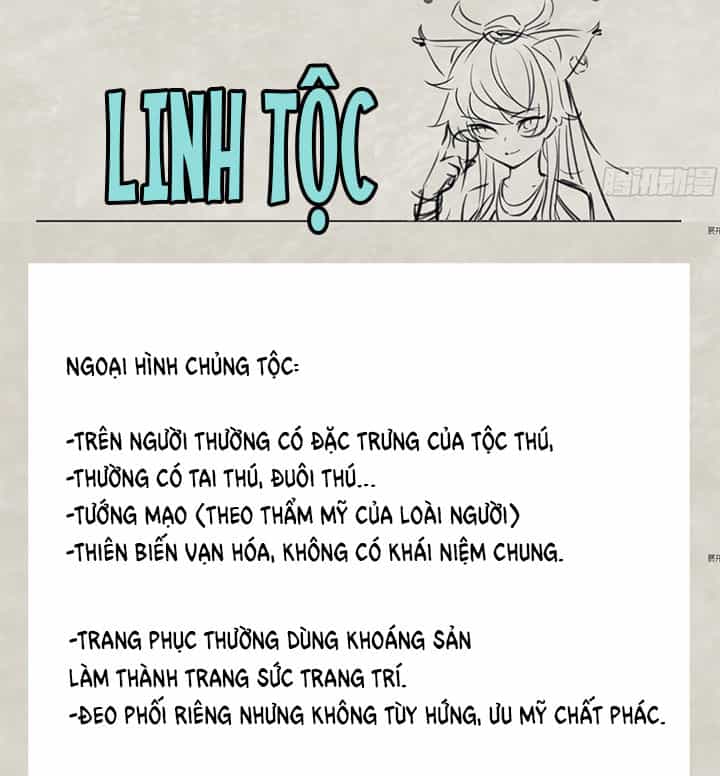 Giáng Thần Chiến Ký - Chương 5 - ảnh 16