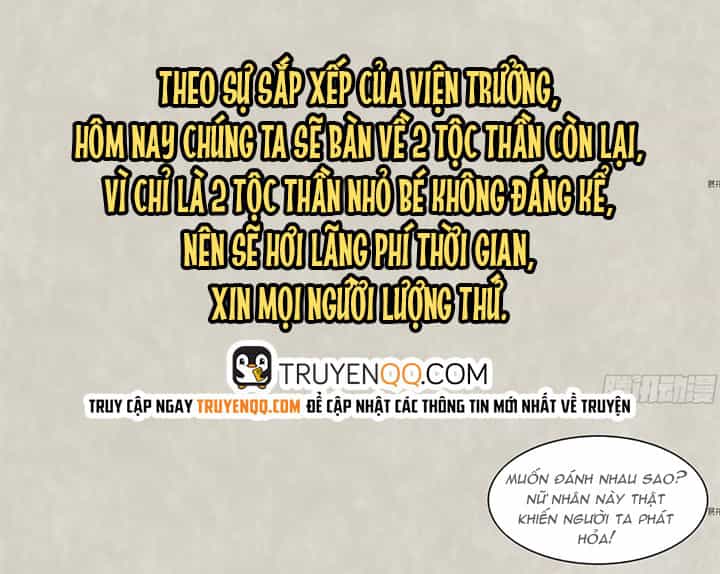 Giáng Thần Chiến Ký - Chương 5 - ảnh 6