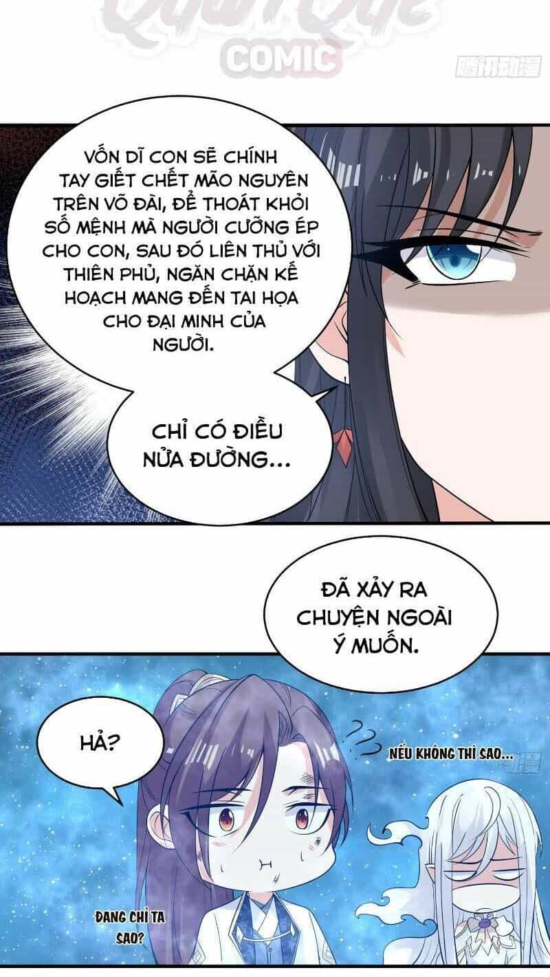 Giáng Thần Chiến Ký - Chương 60 - ảnh 25