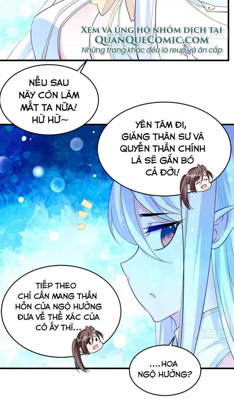 Giáng Thần Chiến Ký - Chương 74 - ảnh 26