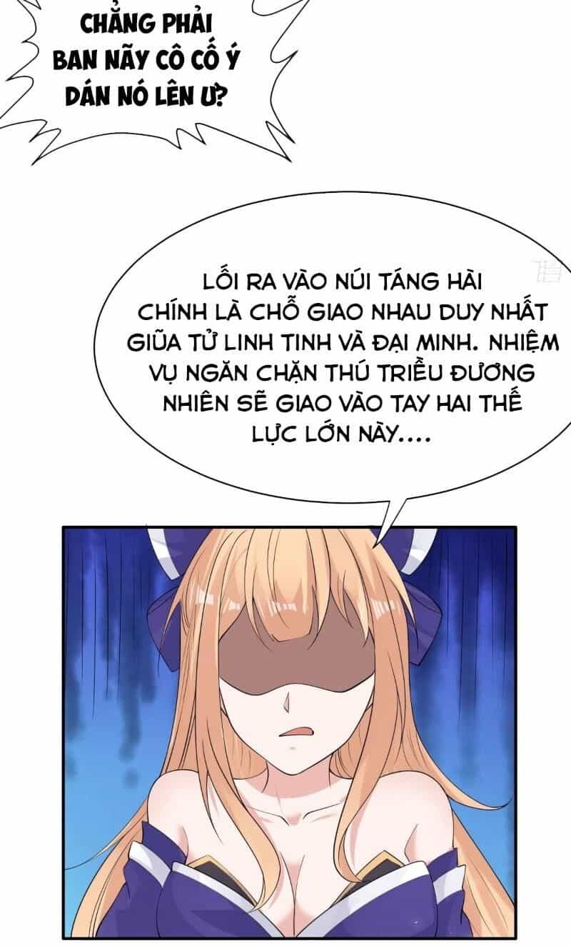 Giáng Thần Chiến Ký - Chương 79 - ảnh 4