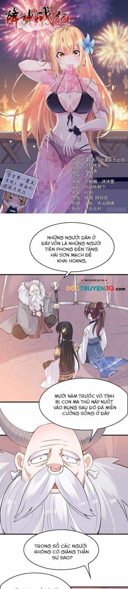 Giáng Thần Chiến Ký - Chương 89 - ảnh 1