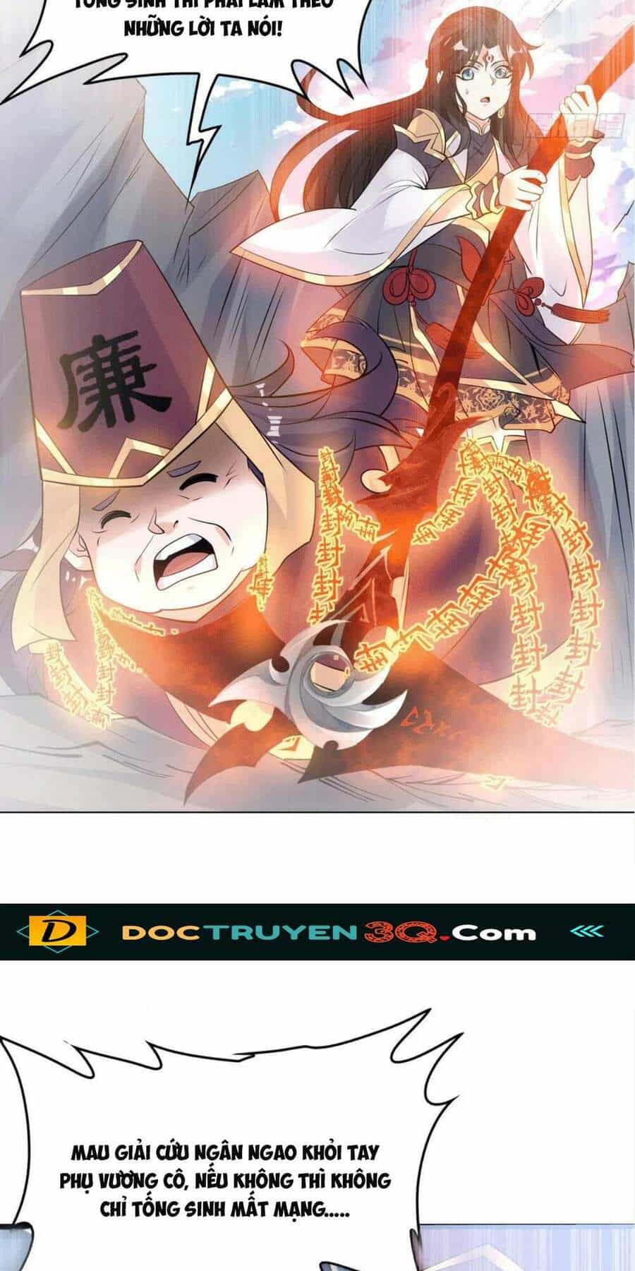 Giáng Thần Chiến Ký - Chương 99 - ảnh 18