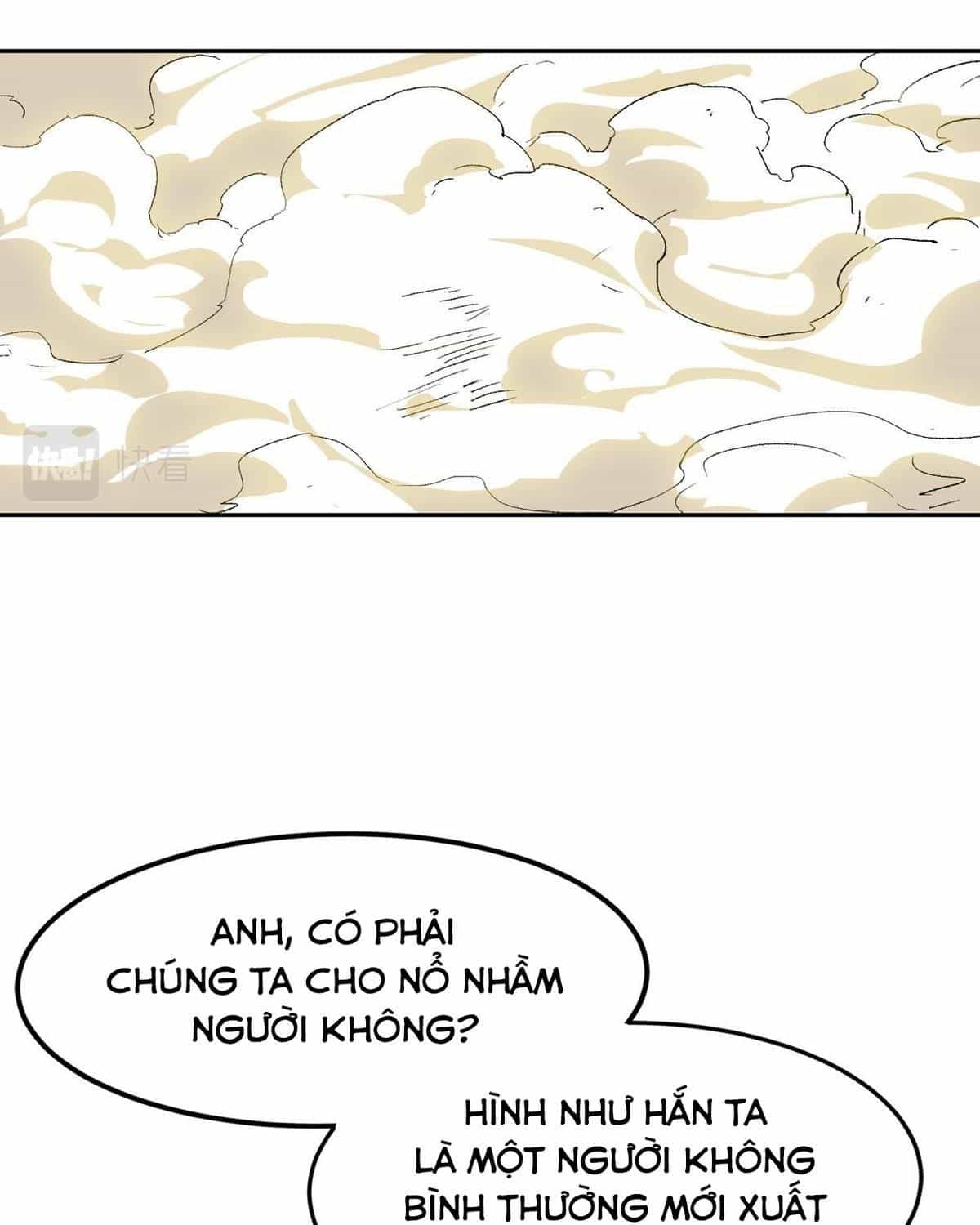 Giang Tư Tiên Sinh - Chương 4 - ảnh 43