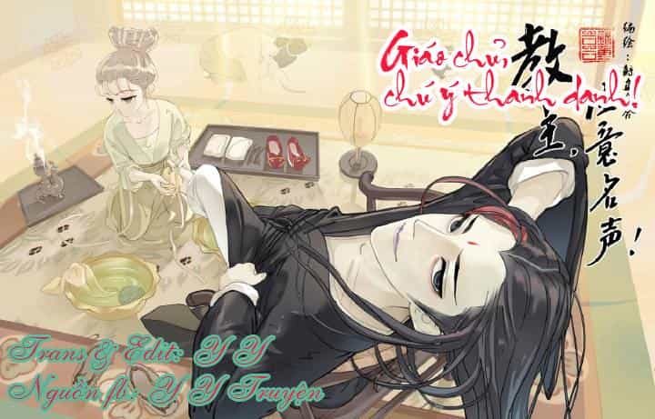 Giáo Chủ, Chú Ý Thanh Danh! - Chương 12 - ảnh 1