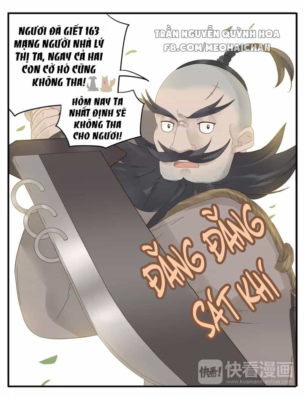 Giáo Chủ, Chú Ý Thanh Danh! - Chương 17 - ảnh 2