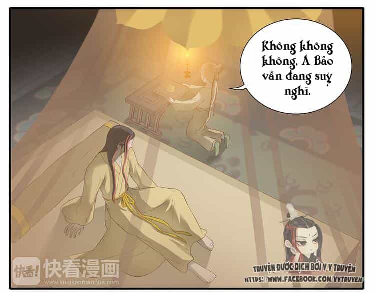 Giáo Chủ, Chú Ý Thanh Danh! - Chương 32 - ảnh 4