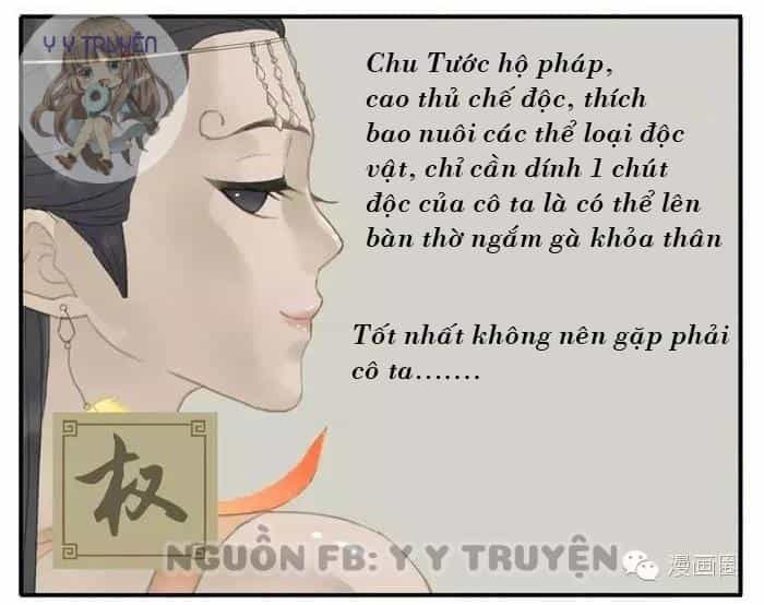 Giáo Chủ, Chú Ý Thanh Danh! - Chương 4 - ảnh 6