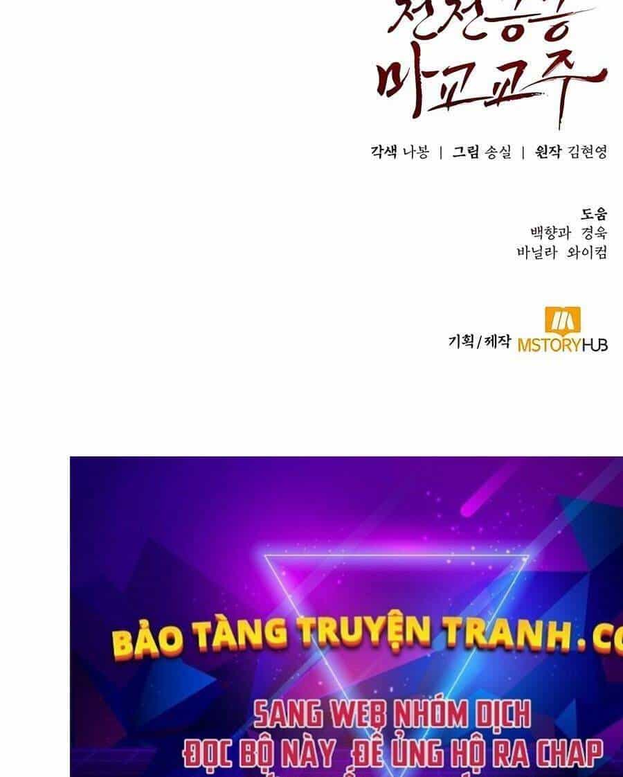 Giáo Chủ Ma Giáo Cũng Biết Sợ - Chương 4 - ảnh 120