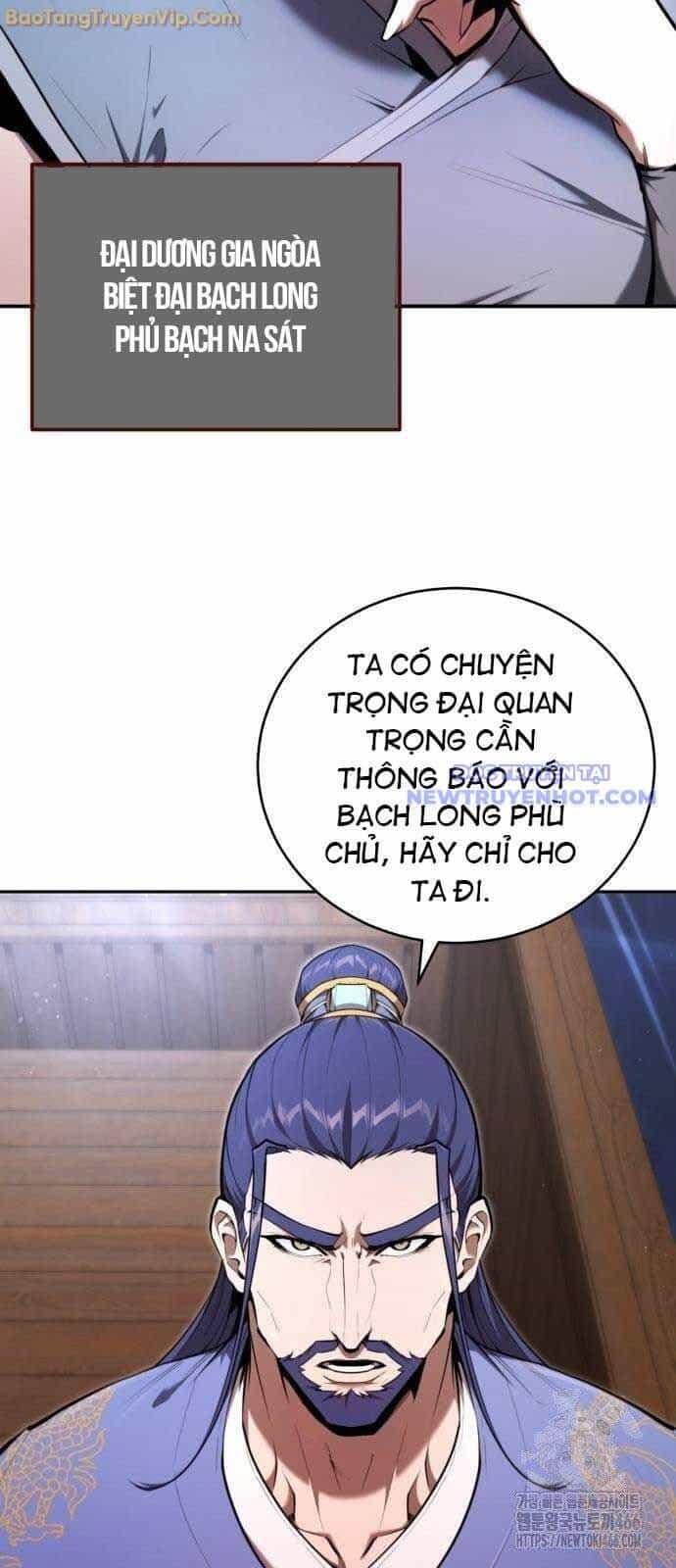 Giáo Chủ Ma Giáo Cũng Biết Sợ - Chương 42 - ảnh 14