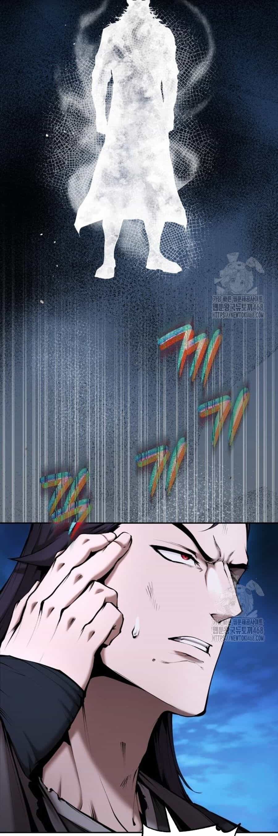 Giáo Chủ Ma Giáo Cũng Biết Sợ - Chương 54 - ảnh 45