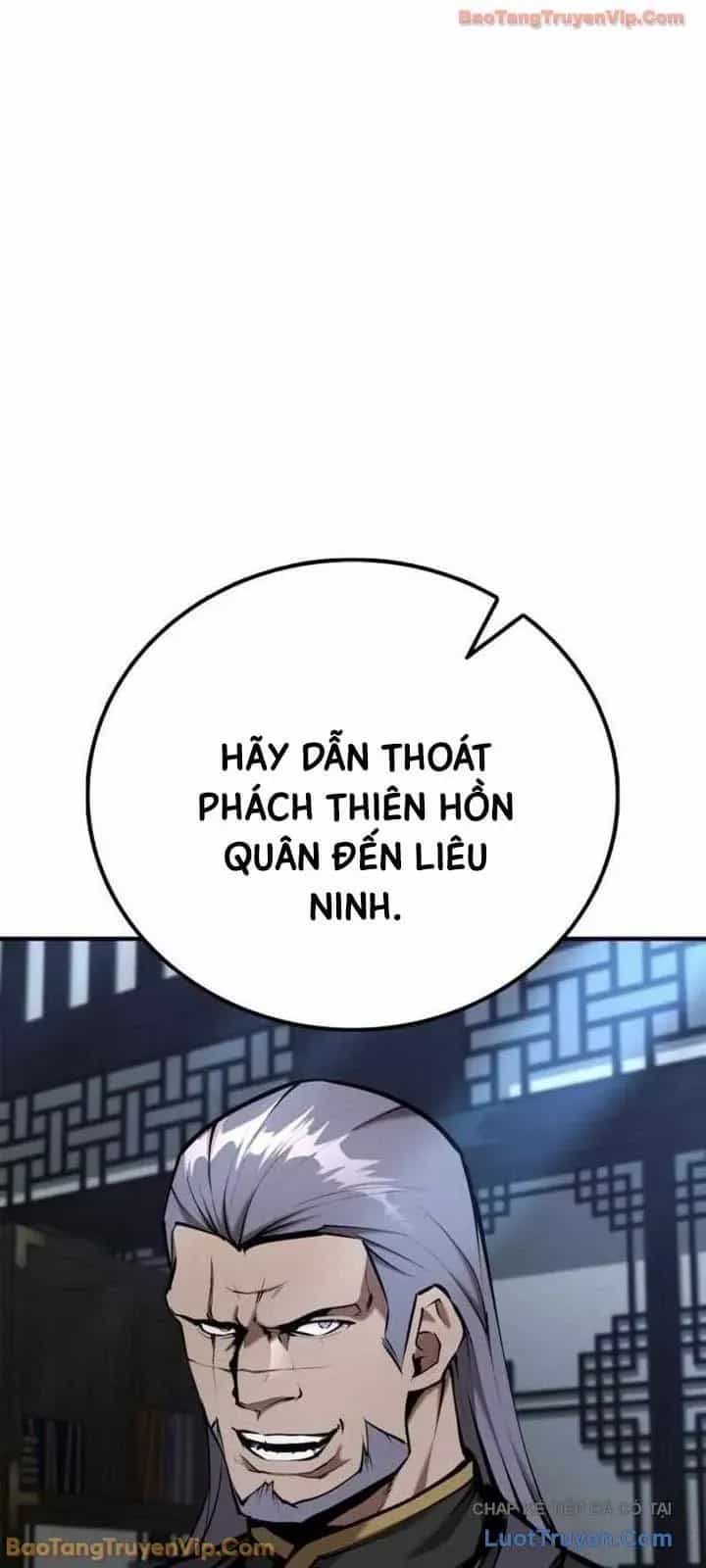 Giáo Chủ Ma Giáo Cũng Biết Sợ - Chương 73 - ảnh 47
