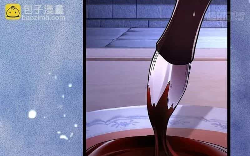Giáo Chủ Ma Giáo Vụng Trộm Xem Ta Tu Luyện - Chương 29 - ảnh 89