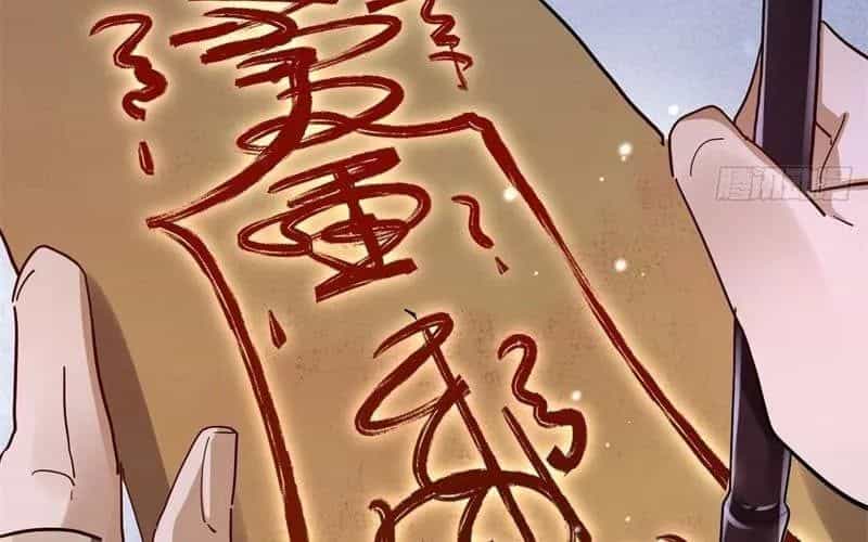 Giáo Chủ Ma Giáo Vụng Trộm Xem Ta Tu Luyện - Chương 29 - ảnh 91