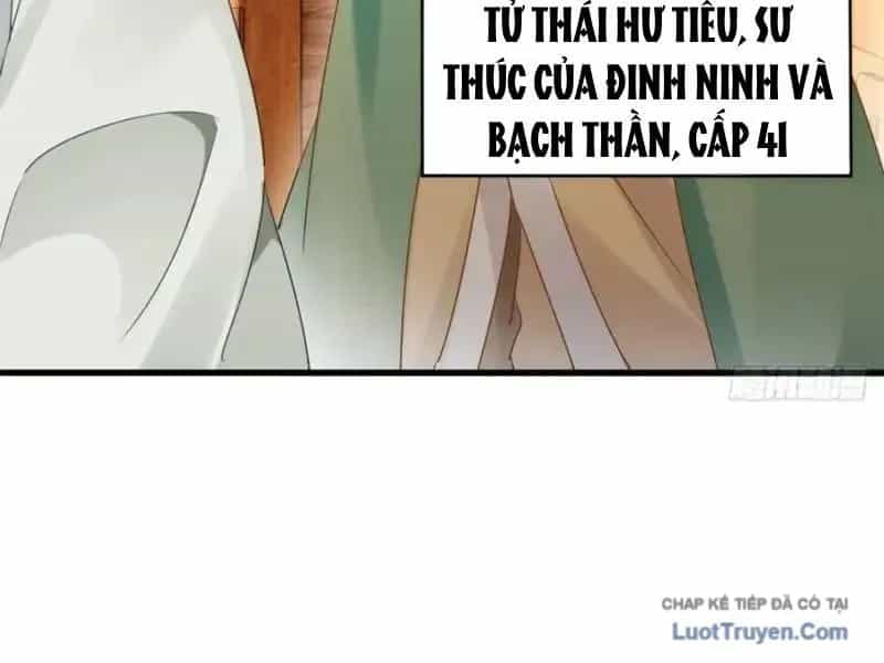 Giáo Chủ Ma Giáo Vụng Trộm Xem Ta Tu Luyện - Chương 37 - ảnh 12