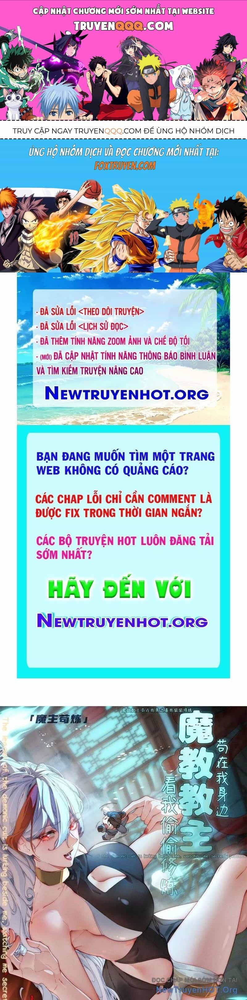 Giáo Chủ Ma Giáo Vụng Trộm Xem Ta Tu Luyện - Chương 7 - ảnh 1