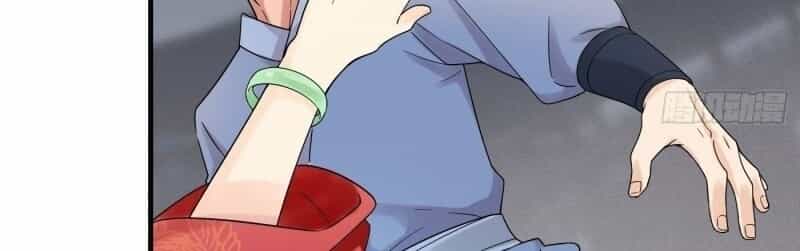 Giáo Chủ, Thỉnh Dùng Đao - Chương 1 - ảnh 31