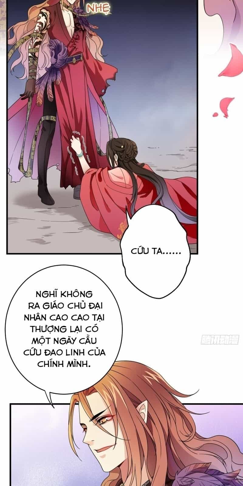 Giáo Chủ, Thỉnh Dùng Đao - Chương 1 - ảnh 46