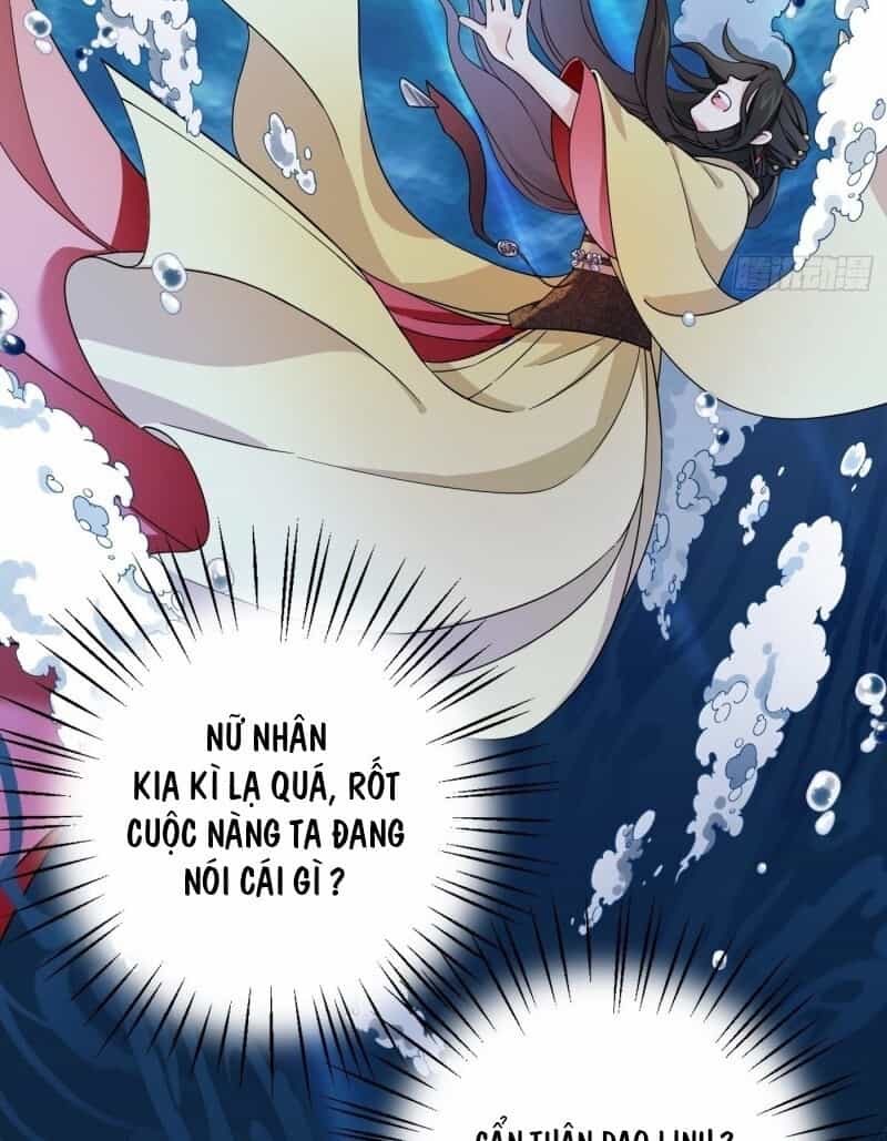 Giáo Chủ, Thỉnh Dùng Đao - Chương 2 - ảnh 13
