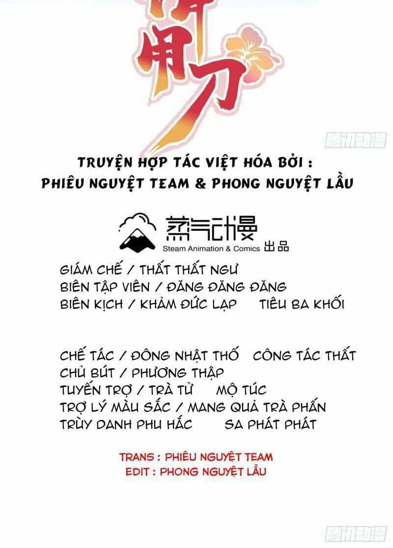 Giáo Chủ, Thỉnh Dùng Đao - Chương 29 - ảnh 2