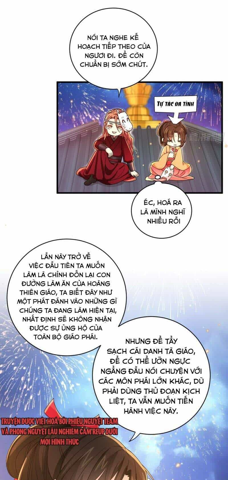 Giáo Chủ, Thỉnh Dùng Đao - Chương 37 - ảnh 4