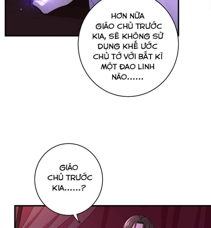Giáo Chủ, Thỉnh Dùng Đao - Chương 4 - ảnh 25