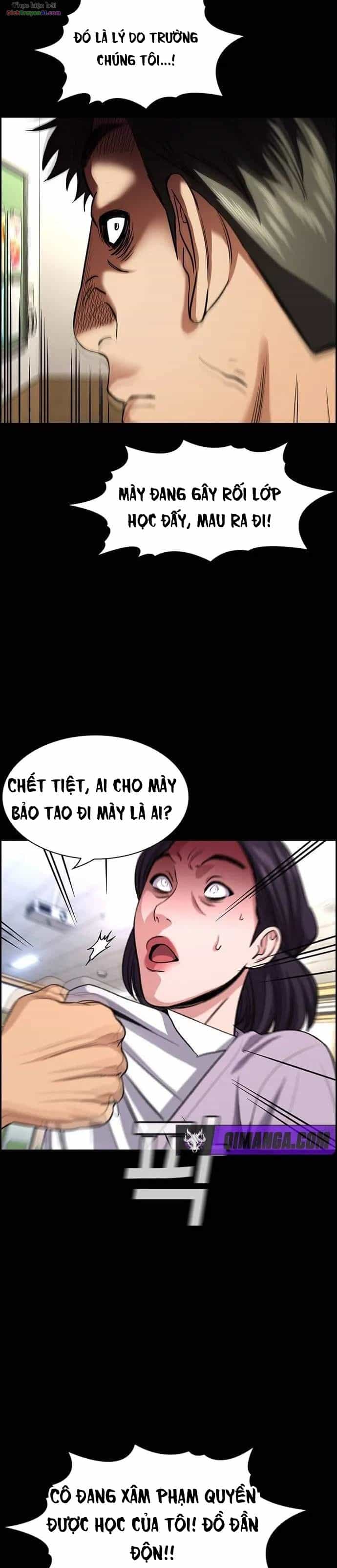 Giáo Dục Chân Chính - Chương 262 - ảnh 19