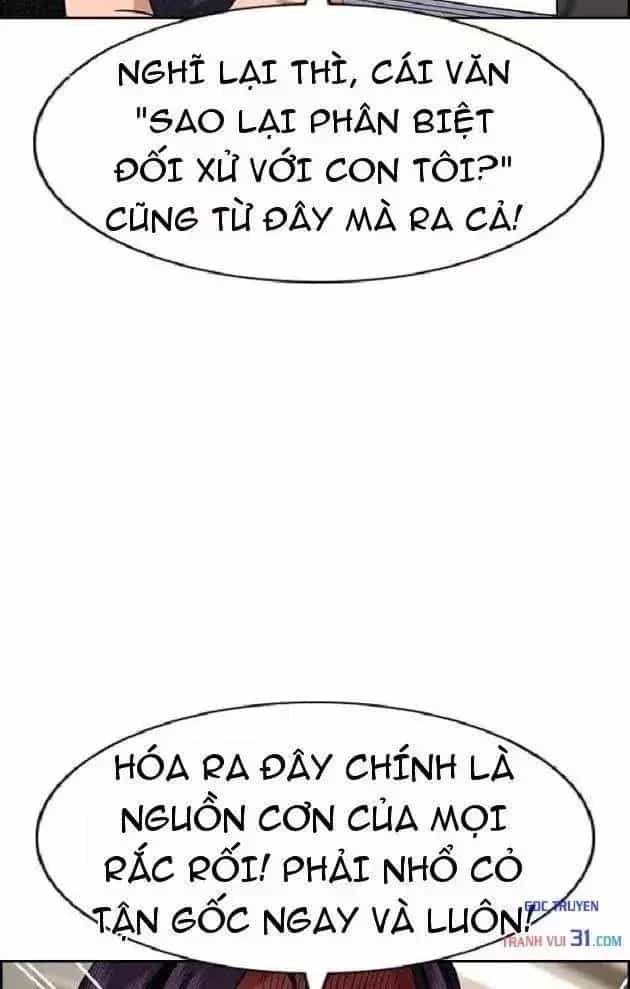Giáo Dục Chân Chính - Chương 263 - ảnh 24