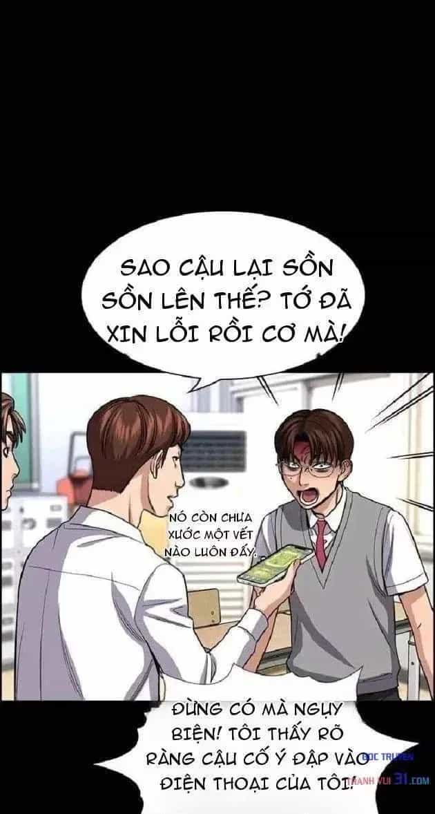 Giáo Dục Chân Chính - Chương 263 - ảnh 48