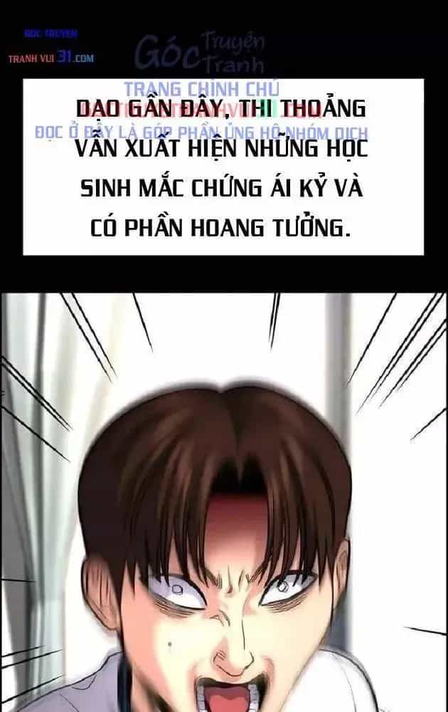 Giáo Dục Chân Chính - Chương 263 - ảnh 83