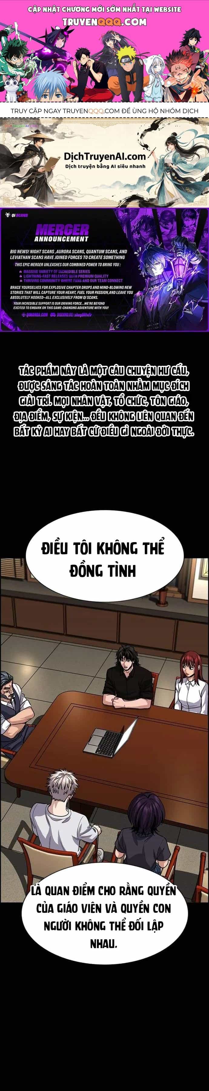 Giáo Dục Chân Chính - Chương 265 - ảnh 1