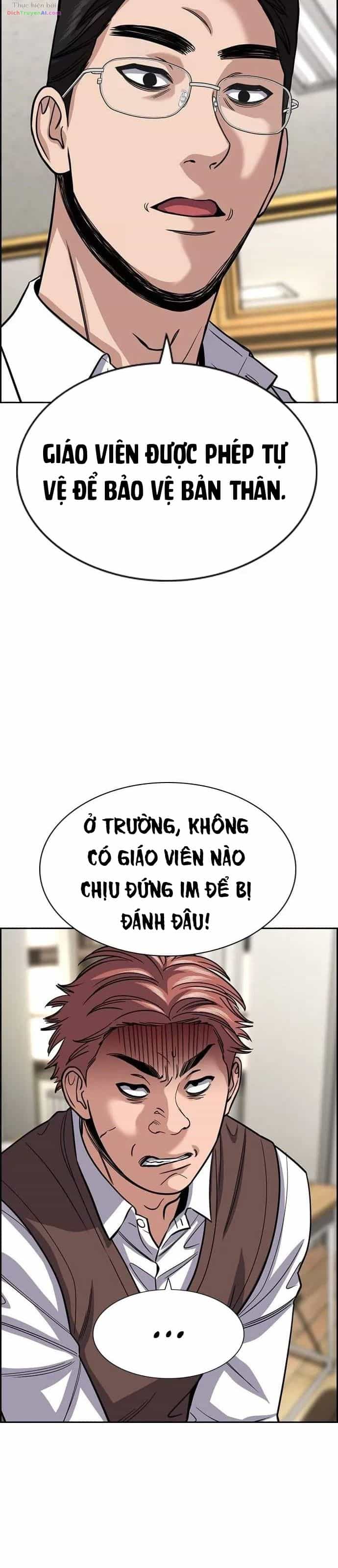 Giáo Dục Chân Chính - Chương 265 - ảnh 32