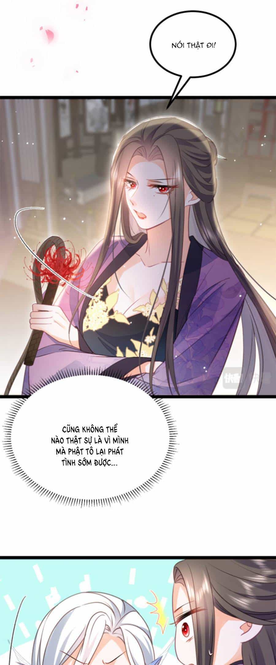 Giao Nhân Đệ Đệ Lại Cắn Ta! - Chương 19 - ảnh 14
