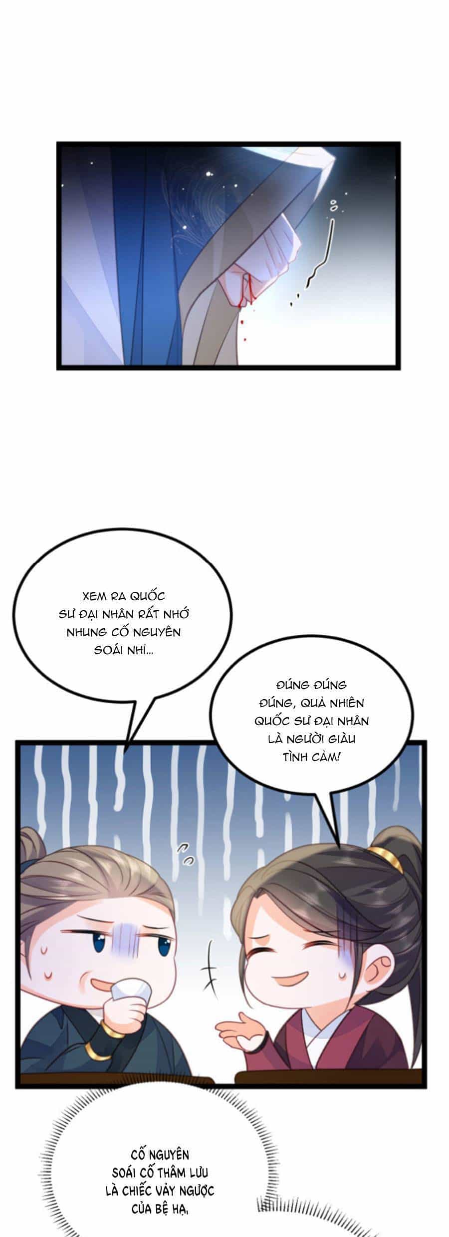 Giao Nhân Đệ Đệ Lại Cắn Ta! - Chương 21 - ảnh 14
