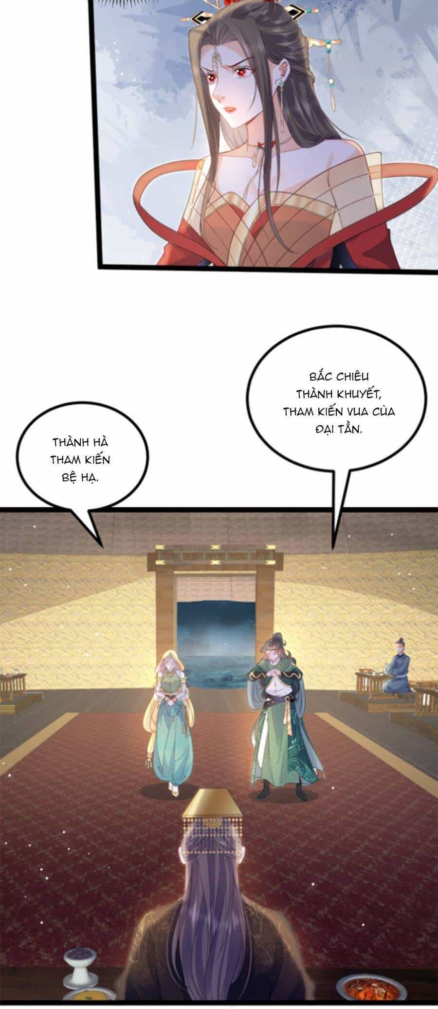 Giao Nhân Đệ Đệ Lại Cắn Ta! - Chương 26 - ảnh 21