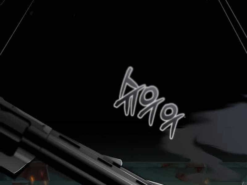 Giáo Sư Gián Điệp - Chương 18 - ảnh 165