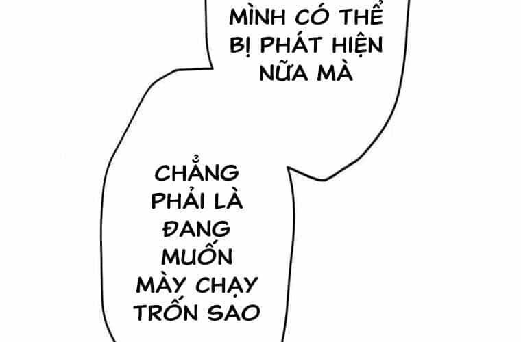 Giáo Viên Ác Quỷ Saiko - Chương 110 - ảnh 71