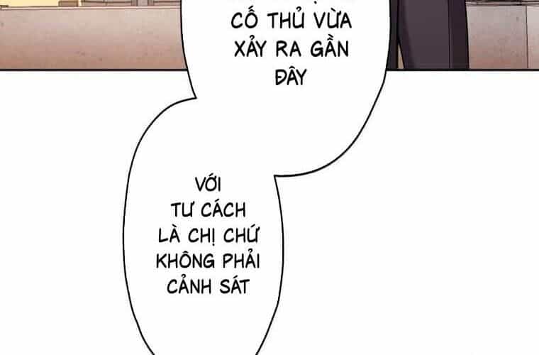 Giáo Viên Ác Quỷ Saiko - Chương 119 - ảnh 71