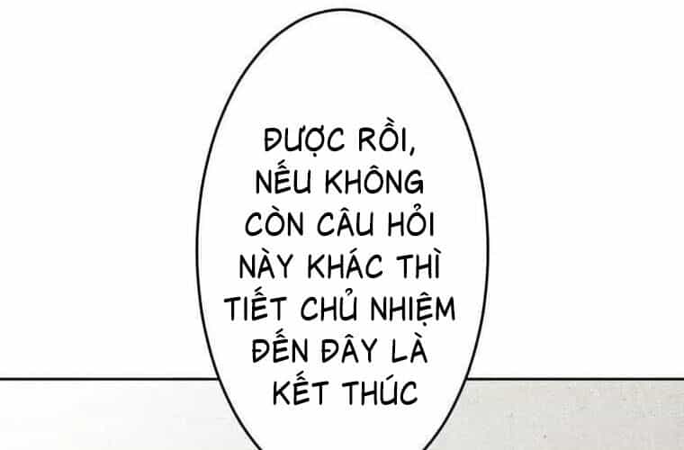 Giáo Viên Ác Quỷ Saiko - Chương 123 - ảnh 154