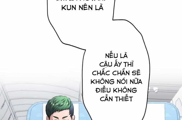 Giáo Viên Ác Quỷ Saiko - Chương 77 - ảnh 139
