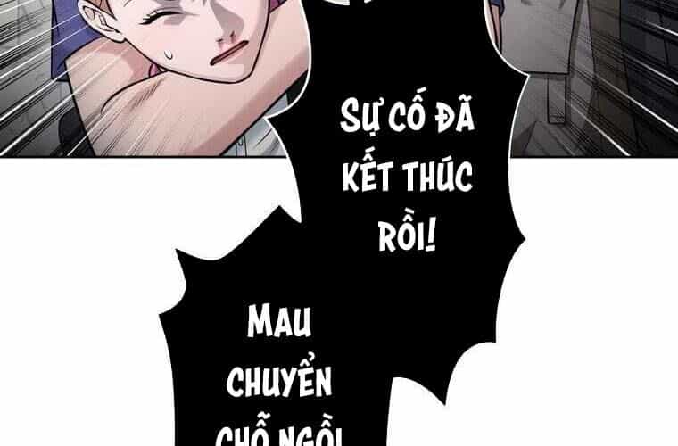 Giáo Viên Ác Quỷ Saiko - Chương 79 - ảnh 28