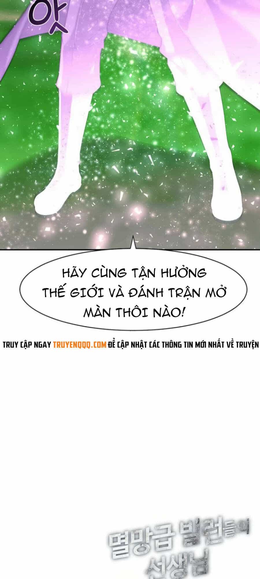 Giáo Viên Của Những Nhân Vật Phản Diện - Chương 10 - ảnh 61