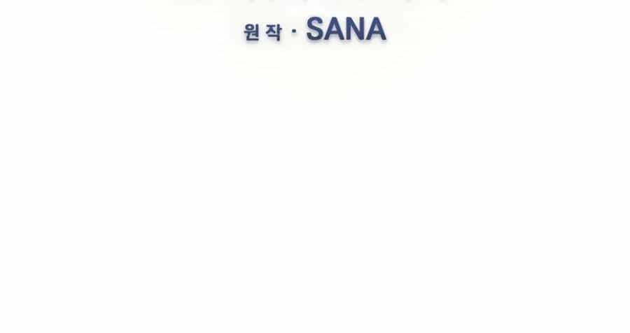 Giáo Viên Của Những Nhân Vật Phản Diện - Chương 16 - ảnh 52